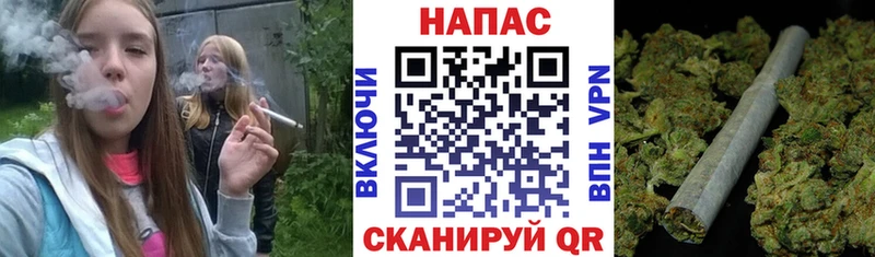 Купить Кандалакша Каннабис  Псилоцибиновые грибы  A PVP  ГАШИШ  Cocaine  Меф мяу мяу 