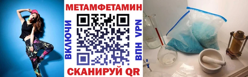 Amphetamine VHQ  Кандалакша 