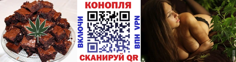 цена наркотик  ОМГ ОМГ вход  Canna-Cookies марихуана  Кандалакша 