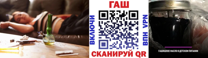 ГАШИШ Изолятор  Кандалакша 