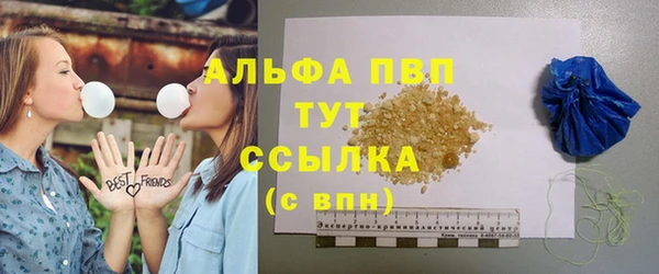 марки nbome Верея