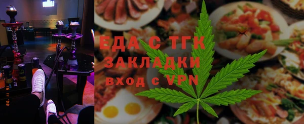 марки nbome Верея