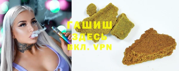 бутик Верхнеуральск