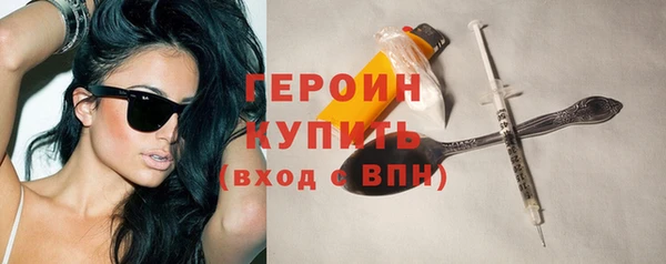 скорость Верхний Тагил