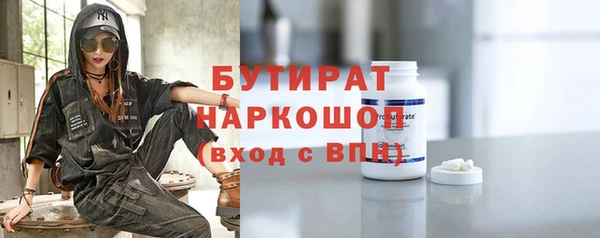 скорость Верхний Тагил