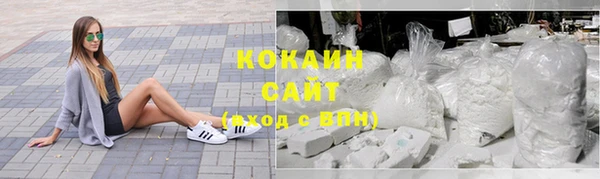 бутик Верхнеуральск