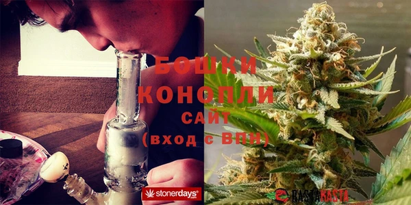 COCAINE Бронницы