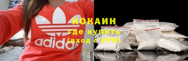 скорость Верхний Тагил