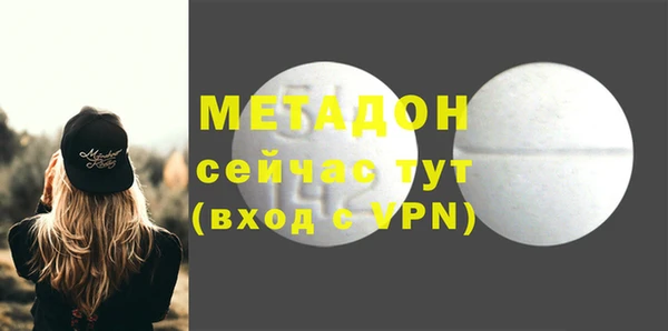 бутик Верхнеуральск