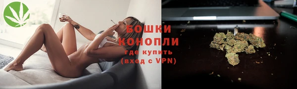 скорость Верхний Тагил