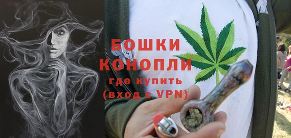 марки nbome Верея