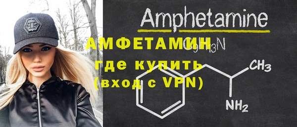 бутик Верхнеуральск