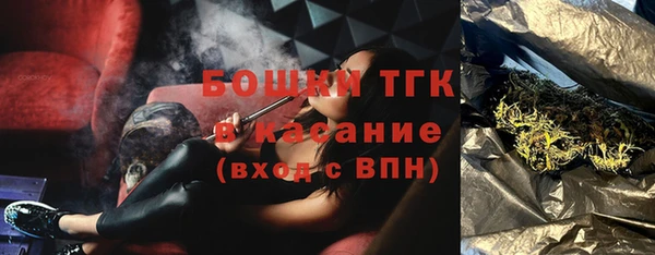 скорость Верхний Тагил