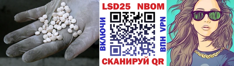 где купить   Кандалакша  ЛСД экстази кислота 