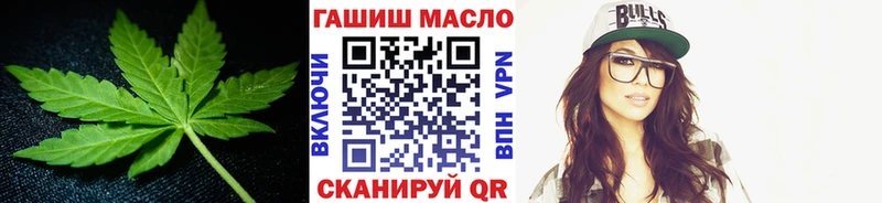 ТГК жижа  Кандалакша 