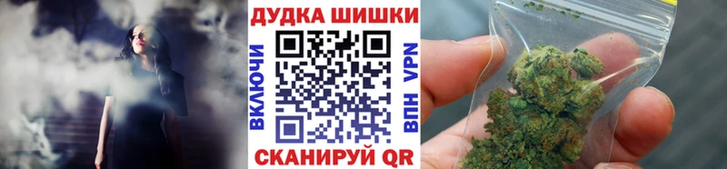 как найти наркотики Кандалакша Бошки Шишки OG Kush